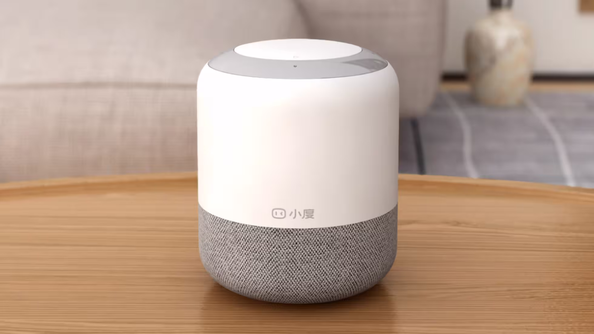 DiMi - Ulasan Speaker Pintar Xiaodu
